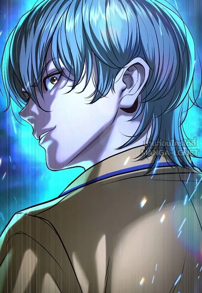 คูเซรา ตอนที่ 59 รูปที่ 273