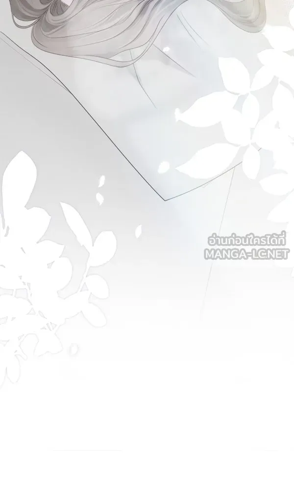 ชีวิตนี้เพื่อเธอ ตอนที่ 6 รูปที่ 63