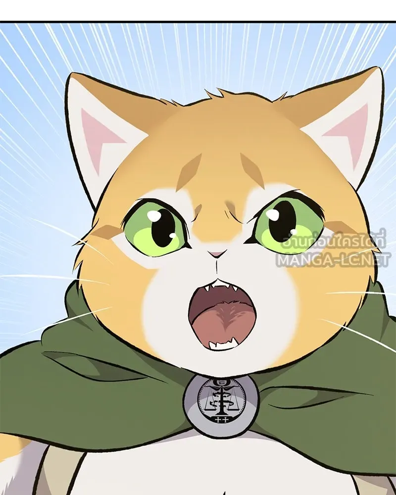 ปลูกผักพิชิตหอคอย ตอนที่ 70 รูปที่ 108