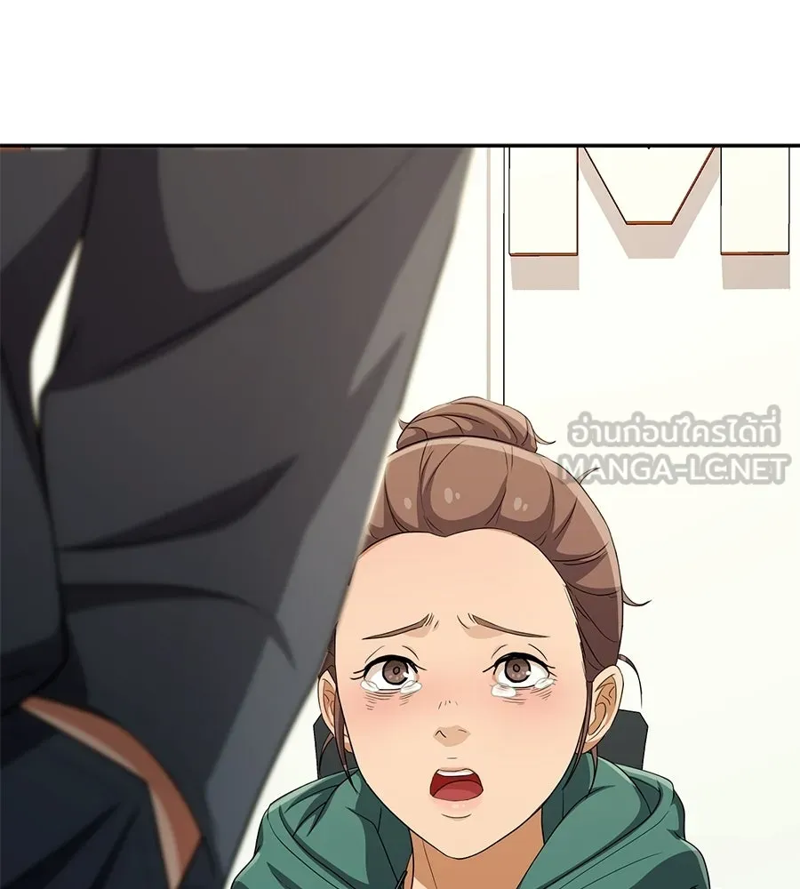 คอลเซ็นเตอร์เปลี่ยนชีวิต ตอนที่ 56 28 สัปดาห์ ดอกไม้ที่เบ่งบานในว รูปที่ 123