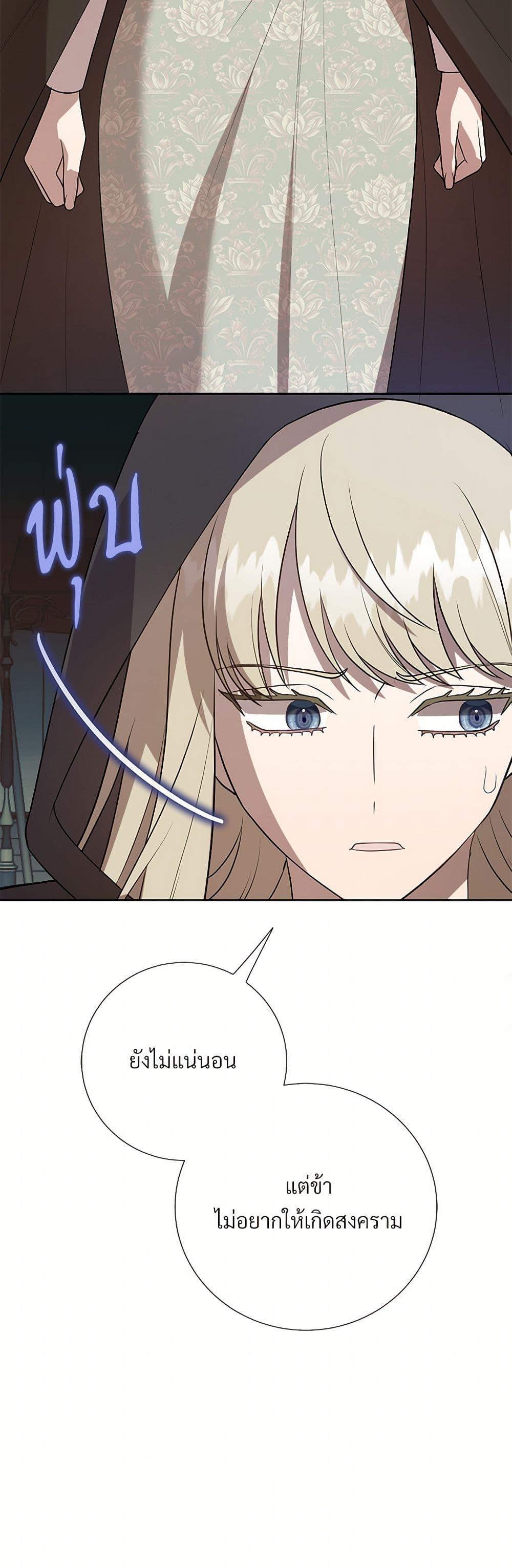 Manga-lc-com อ่านมังงะ อ่านการ์ตูน ออนไลน์ ฟรี Please Don’t Eat Me! ตอนที่ 1 2 3 4 5 6 7 8 9 10 11 12 13 14 ฟรี ไม่มีโฆษณา Manga-lc - อ่าน มังงะ อ่าน การ์ตูน ออนไลน์ อ่านมังงะ ฟรี