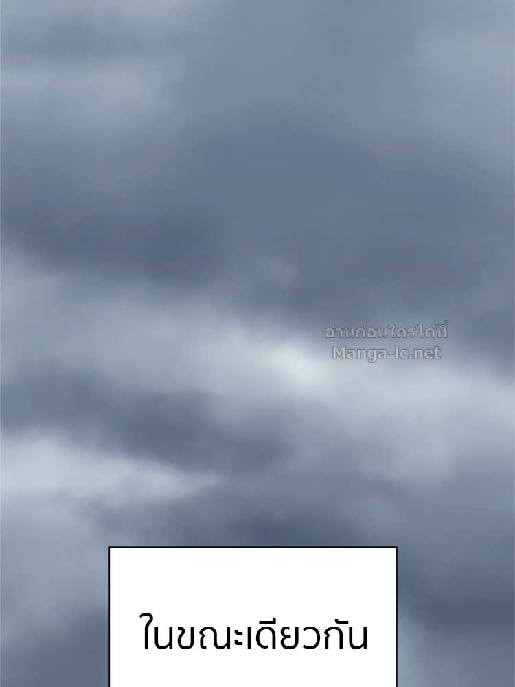 Doujin-Lc- อ่าน โดจิน มังฮวา เกาหลี ญี่ปุ่น จีน แปลไทย โคตรแกร่ง ตอนที่ 1 2 3 4 5 6 7 8 9 10 11 12 13 14 ฟรี ไม่มีโฆษณา อ่าน โดจิน Manhwa เกาหลี ญี่ปุ่น จีน เรามีครบ คัดมาให้เน้นๆ โดจิน 18+ รับประกันความฟินโดย Doujin Lc