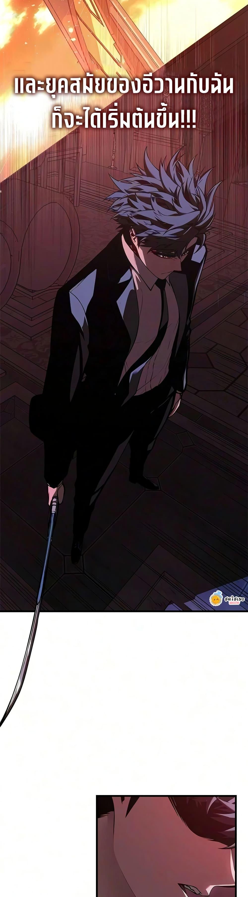 Manga-lc-com อ่านมังงะ อ่านการ์ตูน ออนไลน์ ฟรี Bad Bone Blood ตอนที่ 1 2 3 4 5 6 7 8 9 10 11 12 13 14 ฟรี ไม่มีโฆษณา Manga-lc - อ่าน มังงะ อ่าน การ์ตูน ออนไลน์ อ่านมังงะ ฟรี