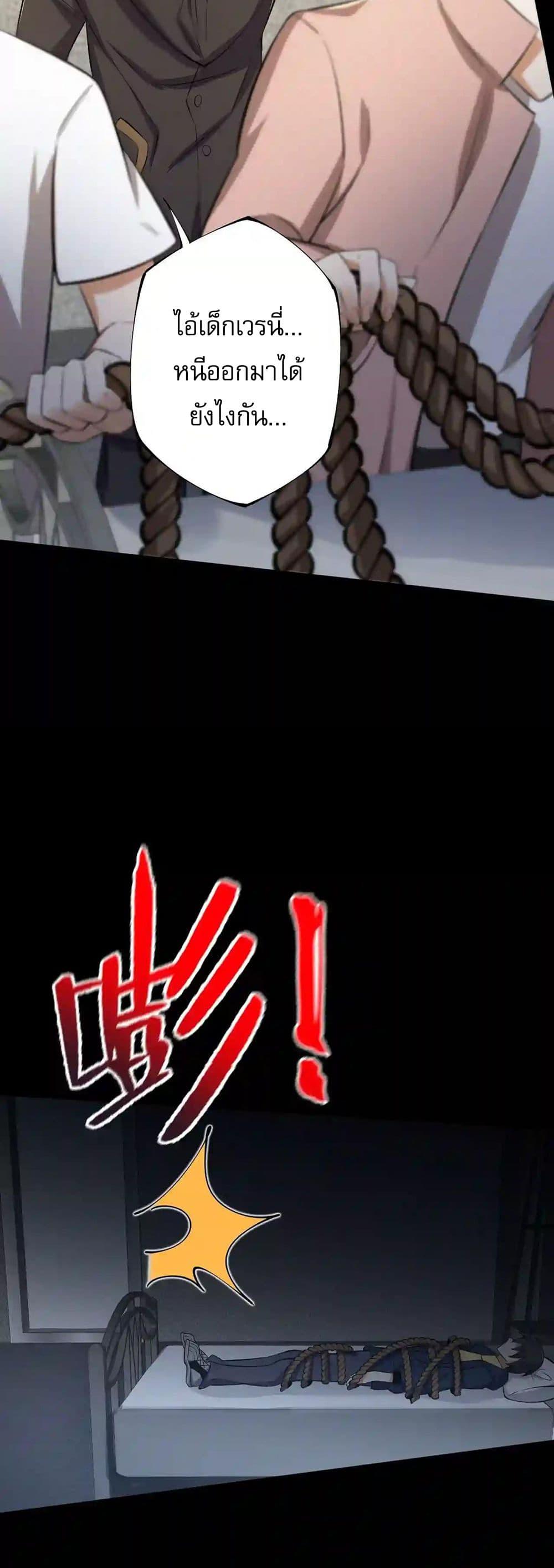 Manga-lc-com อ่านมังงะ อ่านการ์ตูน ออนไลน์ ฟรี An Hai Ji Yuan ตอนที่ 1 2 3 4 5 6 7 8 9 10 11 12 13 14 ฟรี ไม่มีโฆษณา Manga-lc - อ่าน มังงะ อ่าน การ์ตูน ออนไลน์ อ่านมังงะ ฟรี