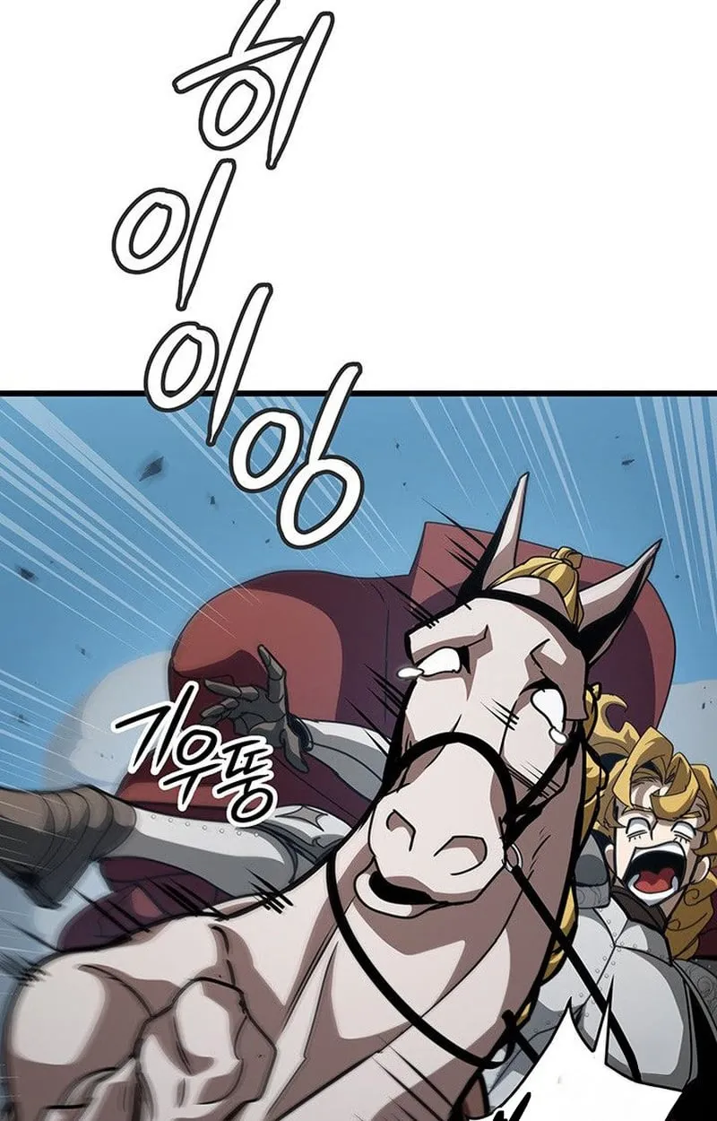 Crimson Reset ช_ว_ตคร_งท_สองของราช_นร_ตต_กาล หล_งจากหลบหน_มาคร_งป_ แวมไพร_ย_จ_นก_ถ_กส_งหารในท_ส_ด ตอนที่ ตอนที่ 15 รูปที่ 19