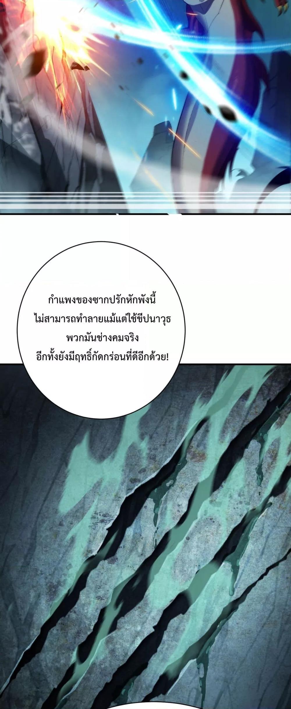 Manga-lc-com อ่านมังงะ อ่านการ์ตูน ออนไลน์ ฟรี Resurrectionof ตอนที่ 1 2 3 4 5 6 7 8 9 10 11 12 13 14 ฟรี ไม่มีโฆษณา Manga-lc - อ่าน มังงะ อ่าน การ์ตูน ออนไลน์ อ่านมังงะ ฟรี
