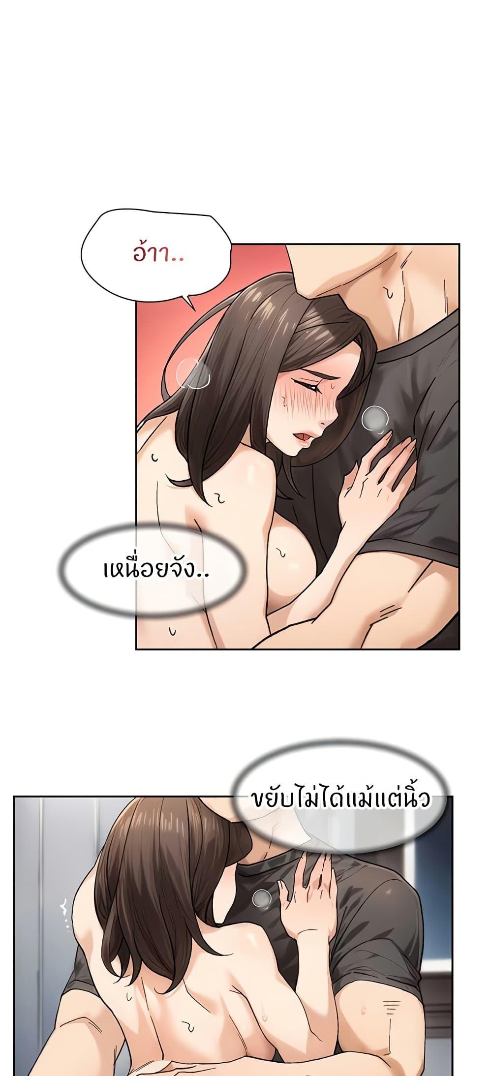 Doujin-Lc- อ่าน โดจิน มังฮวา เกาหลี ญี่ปุ่น จีน แปลไทย Cleaning Service ตอนที่ 1 2 3 4 5 6 7 8 9 10 11 12 13 14 ฟรี ไม่มีโฆษณา อ่าน โดจิน Manhwa เกาหลี ญี่ปุ่น จีน เรามีครบ คัดมาให้เน้นๆ โดจิน 18+ รับประกันความฟินโดย  Doujin Lc