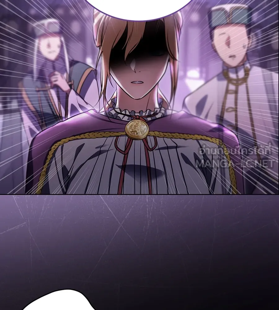 ทางหลุดพ้นของนักบุญลวง ตอนที่ 26 รูปที่ 3