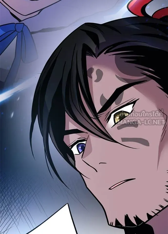 Villain to kill ตอนที่ 194 รูปที่ 104