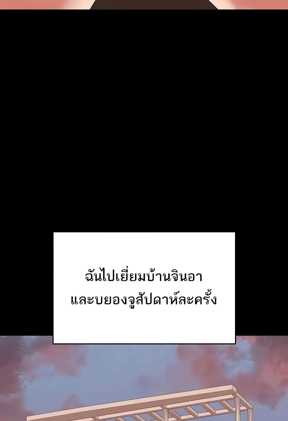 Doujin-Lc- อ่าน โดจิน มังฮวา เกาหลี ญี่ปุ่น จีน แปลไทย Workplace Manager Privileges ตอนที่ 1 2 3 4 5 6 7 8 9 10 11 12 13 14 ฟรี ไม่มีโฆษณา อ่าน โดจิน Manhwa เกาหลี ญี่ปุ่น จีน เรามีครบ คัดมาให้เน้นๆ โดจิน 18+ รับประกันความฟินโดย  Doujin Lc