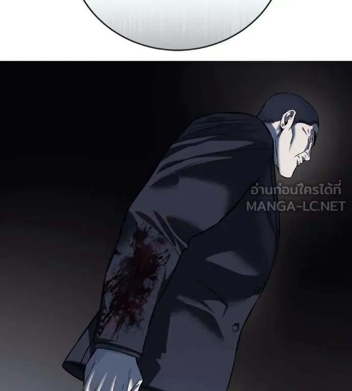 มัจจุราช ตอนที่ 7 รูปที่ 139
