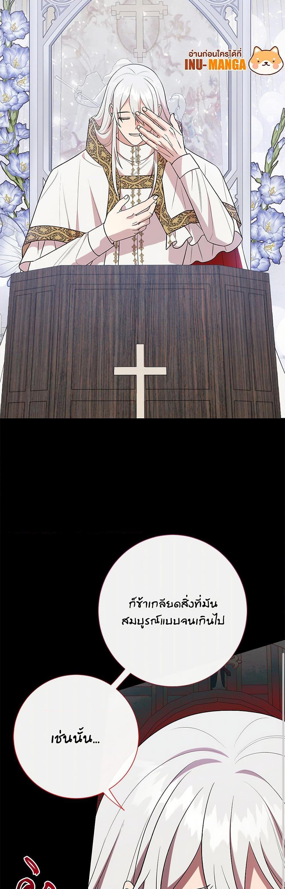 Manga-lc-com อ่านมังงะ อ่านการ์ตูน ออนไลน์ ฟรี Please Don’t Eat Me! ตอนที่ 1 2 3 4 5 6 7 8 9 10 11 12 13 14 ฟรี ไม่มีโฆษณา Manga-lc - อ่าน มังงะ อ่าน การ์ตูน ออนไลน์ อ่านมังงะ ฟรี