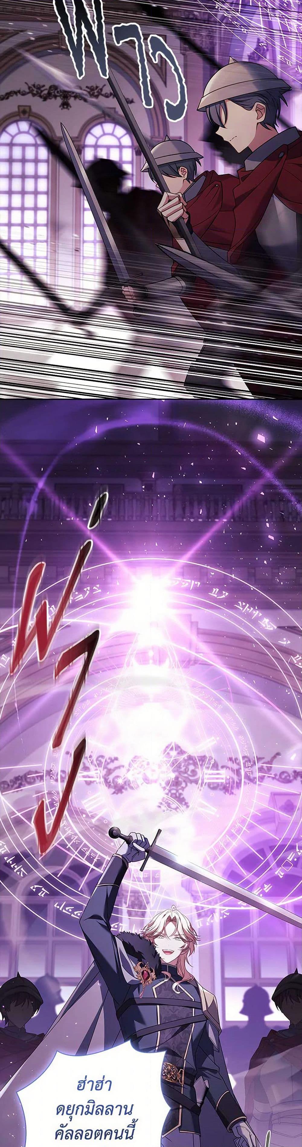 Manga-lc-com อ่านมังงะ อ่านการ์ตูน ออนไลน์ ฟรี The Lady Needs a Break ตอนที่ 1 2 3 4 5 6 7 8 9 10 11 12 13 14 ฟรี ไม่มีโฆษณา Manga-lc - อ่าน มังงะ อ่าน การ์ตูน ออนไลน์ อ่านมังงะ ฟรี