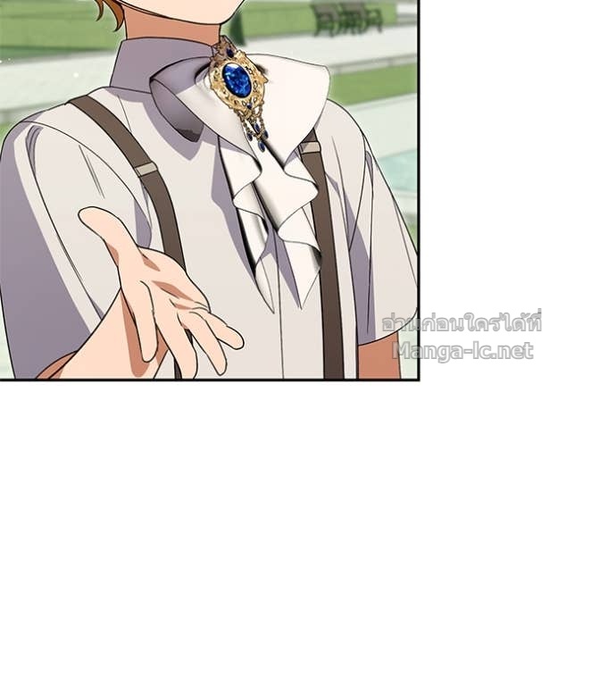 Doujin-Lc- อ่าน โดจิน มังฮวา เกาหลี ญี่ปุ่น จีน แปลไทย คิดว่าการบิดเบือนต้นฉบับ มันทำได้ง่าย ๆ หรือไง ตอนที่ 1 2 3 4 5 6 7 8 9 10 11 12 13 14 ฟรี ไม่มีโฆษณา อ่าน โดจิน Manhwa เกาหลี ญี่ปุ่น จีน เรามีครบ คัดมาให้เน้นๆ โดจิน 18+ รับประกันความฟินโดย Doujin Lc