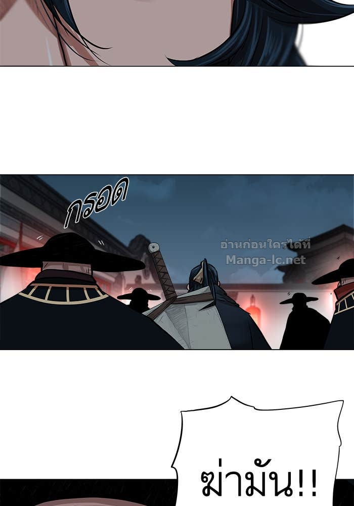 Doujin-Lc- อ่าน โดจิน มังฮวา เกาหลี ญี่ปุ่น จีน แปลไทย องครักษ์แห่งอัครสกุลจาง ตอนที่ 1 2 3 4 5 6 7 8 9 10 11 12 13 14 ฟรี ไม่มีโฆษณา อ่าน โดจิน Manhwa เกาหลี ญี่ปุ่น จีน เรามีครบ คัดมาให้เน้นๆ โดจิน 18+ รับประกันความฟินโดย Doujin Lc