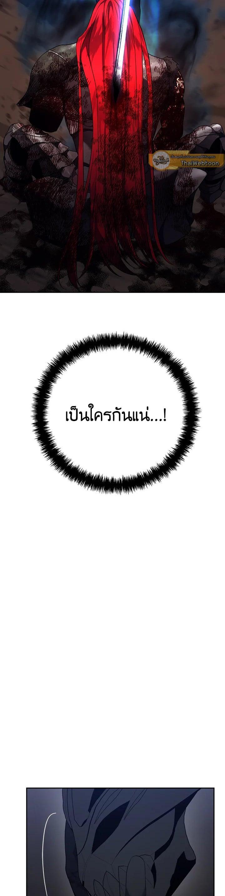 Manga-lc-com อ่านมังงะ อ่านการ์ตูน ออนไลน์ ฟรี Second Life Ranker ตอนที่ 1 2 3 4 5 6 7 8 9 10 11 12 13 14 ฟรี ไม่มีโฆษณา Manga-lc - อ่าน มังงะ อ่าน การ์ตูน ออนไลน์ อ่านมังงะ ฟรี