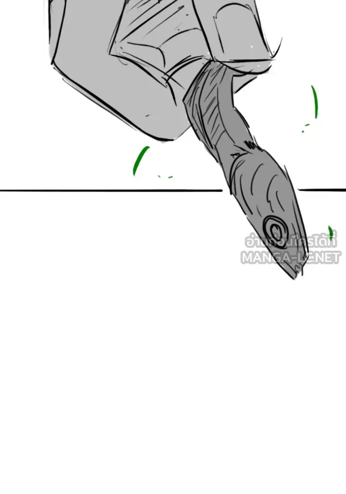 Reality Quest ตอนที่ ตอนพิเศษ  ภาษาแมว รูปที่ 105