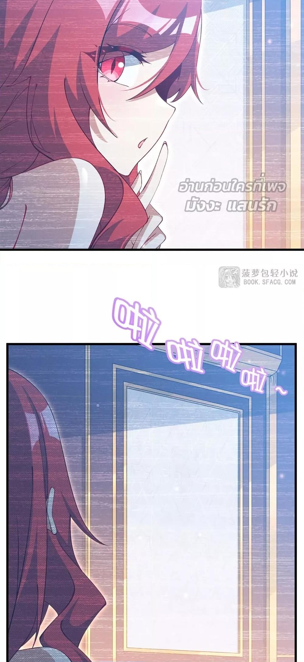 Manga-lc-com อ่านมังงะ อ่านการ์ตูน ออนไลน์ ฟรี MalevolentDrag ตอนที่ 1 2 3 4 5 6 7 8 9 10 11 12 13 14 ฟรี ไม่มีโฆษณา Manga-lc - อ่าน มังงะ อ่าน การ์ตูน ออนไลน์ อ่านมังงะ ฟรี