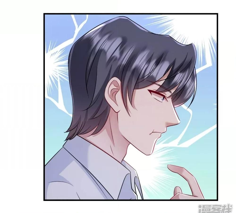 Manga-lc-com อ่านมังงะ อ่านการ์ตูน ออนไลน์ ฟรี PamperingtheP ตอนที่ 1 2 3 4 5 6 7 8 9 10 11 12 13 14 ฟรี ไม่มีโฆษณา Manga-lc - อ่าน มังงะ อ่าน การ์ตูน ออนไลน์ อ่านมังงะ ฟรี