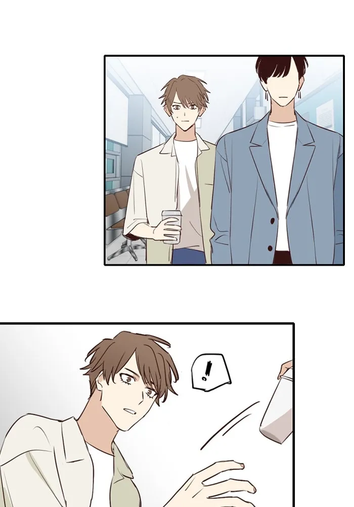 ฉันเปล่าร้องไห้ซะหน่อย ตอนที่ 56 รูปที่ 29