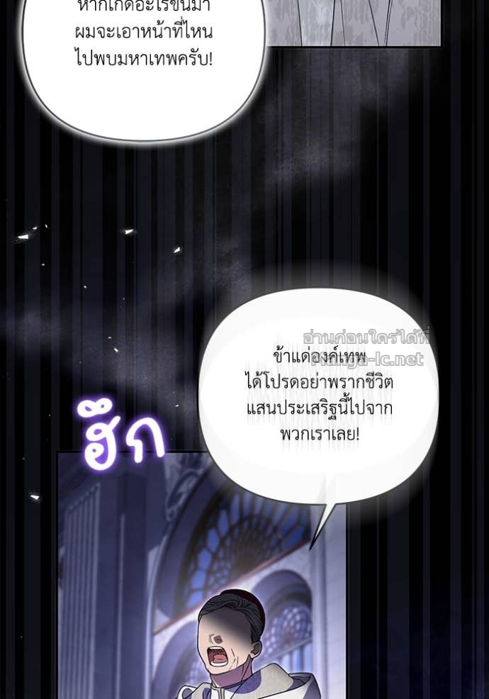 Doujin-Lc- อ่าน โดจิน มังฮวา เกาหลี ญี่ปุ่น จีน แปลไทย คิดว่าการบิดเบือนต้นฉบับ มันทำได้ง่าย ๆ หรือไง ตอนที่ 1 2 3 4 5 6 7 8 9 10 11 12 13 14 ฟรี ไม่มีโฆษณา อ่าน โดจิน Manhwa เกาหลี ญี่ปุ่น จีน เรามีครบ คัดมาให้เน้นๆ โดจิน 18+ รับประกันความฟินโดย Doujin Lc