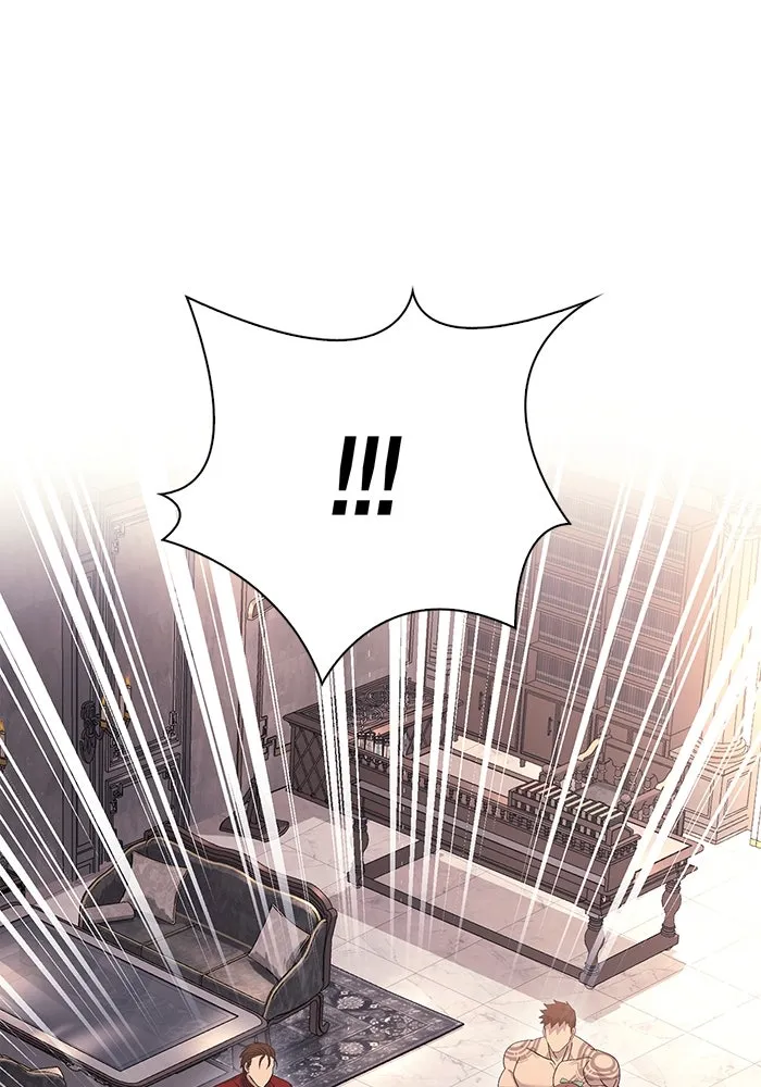 เอาชีวิตรอดในเกมฉบับคนเถื่อน ตอนที่ 34 รูปที่ 25