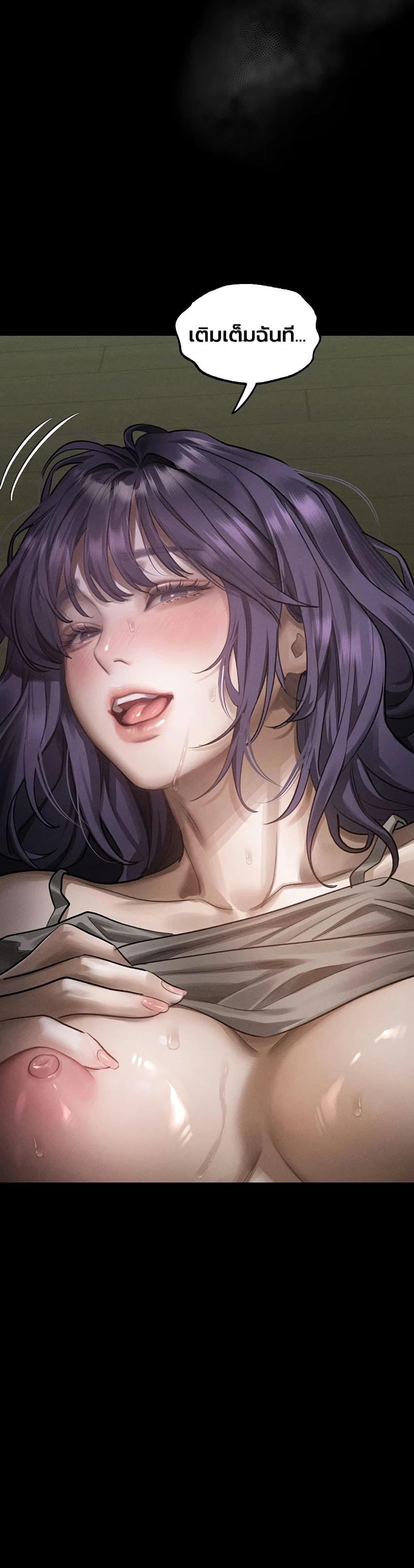 Doujin-Lc- อ่าน โดจิน มังฮวา เกาหลี ญี่ปุ่น จีน แปลไทย Dirty Talk ตอนที่ 1 2 3 4 5 6 7 8 9 10 11 12 13 14 ฟรี ไม่มีโฆษณา อ่าน โดจิน Manhwa เกาหลี ญี่ปุ่น จีน เรามีครบ คัดมาให้เน้นๆ โดจิน 18+ รับประกันความฟินโดย  Doujin Lc