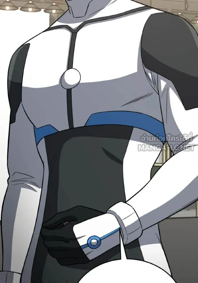 อัจฉริยะนอกคอก ตอนที่ 139 รูปที่ 49