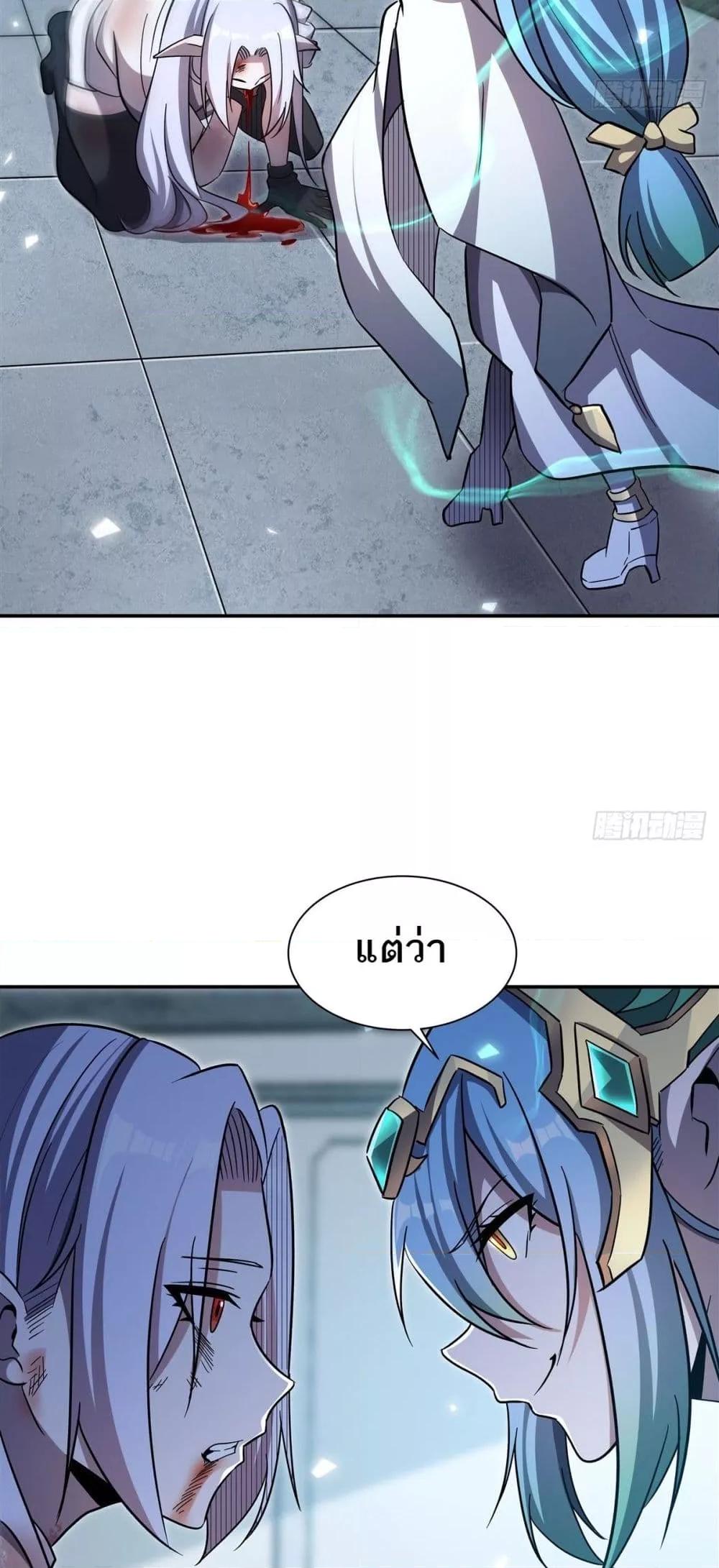 Manga-lc-com อ่านมังงะ อ่านการ์ตูน ออนไลน์ ฟรี TheStrongestK ตอนที่ 1 2 3 4 5 6 7 8 9 10 11 12 13 14 ฟรี ไม่มีโฆษณา Manga-lc - อ่าน มังงะ อ่าน การ์ตูน ออนไลน์ อ่านมังงะ ฟรี