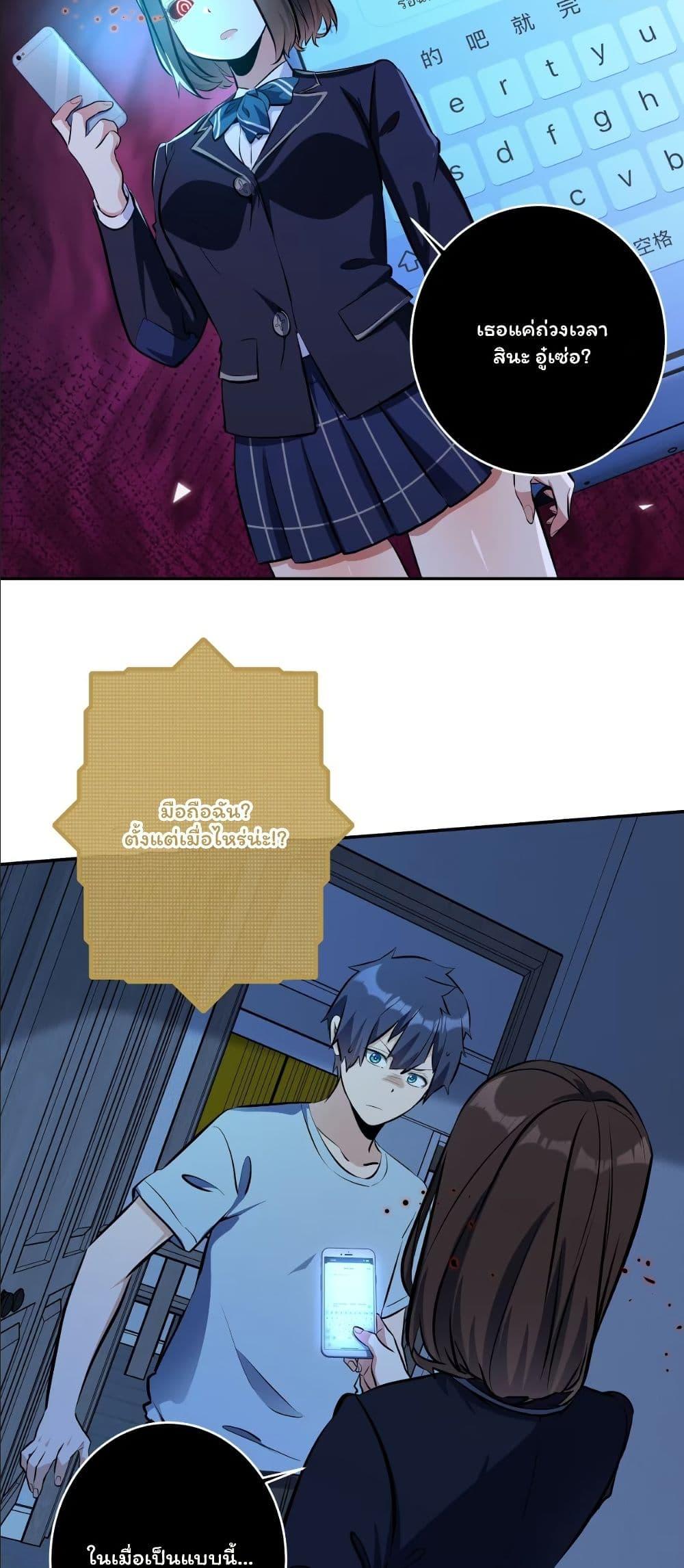 Manga-lc-com อ่านมังงะ อ่านการ์ตูน ออนไลน์ ฟรี Dating save The world ตอนที่ 1 2 3 4 5 6 7 8 9 10 11 12 13 14 ฟรี ไม่มีโฆษณา Manga-lc - อ่าน มังงะ อ่าน การ์ตูน ออนไลน์ อ่านมังงะ ฟรี