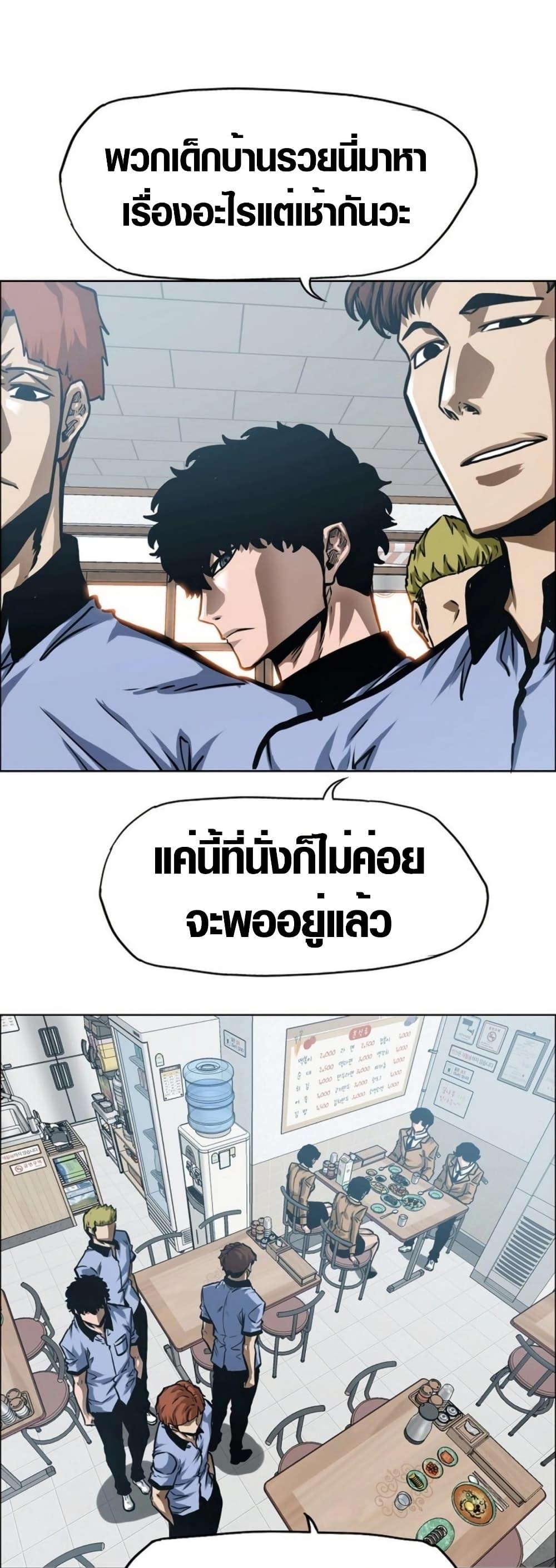 Manga-lc-com อ่านมังงะ อ่านการ์ตูน ออนไลน์ ฟรี Secret Family ตอนที่ 1 2 3 4 5 6 7 8 9 10 11 12 13 14 ฟรี ไม่มีโฆษณา Manga-lc - อ่าน มังงะ อ่าน การ์ตูน ออนไลน์ อ่านมังงะ ฟรี