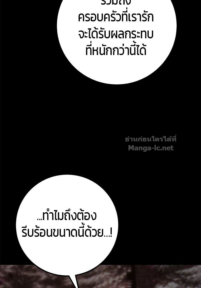 Doujin-Lc- อ่าน โดจิน มังฮวา เกาหลี ญี่ปุ่น จีน แปลไทย แกร่งเกินผู้กล้า แต่ซ่าไม่ได้ ตอนที่ 1 2 3 4 5 6 7 8 9 10 11 12 13 14 ฟรี ไม่มีโฆษณา อ่าน โดจิน Manhwa เกาหลี ญี่ปุ่น จีน เรามีครบ คัดมาให้เน้นๆ โดจิน 18+ รับประกันความฟินโดย Doujin Lc