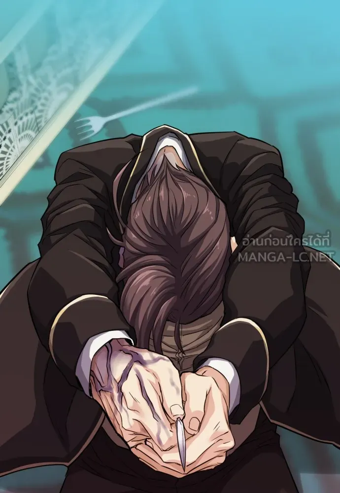 ยอดสถาปนิกผู้พิทักษ์อาณาจักร ตอนที่ 44 รูปที่ 120