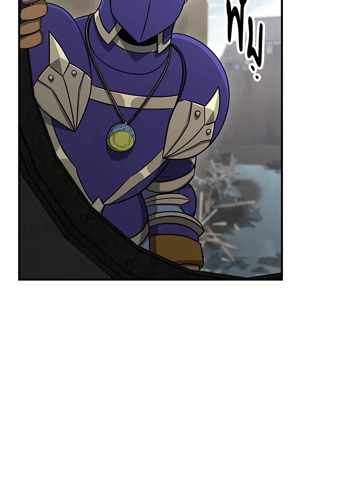 พลทหารโครงกระดูกผู้ม ตอนที่ 146 รูปที่ 49