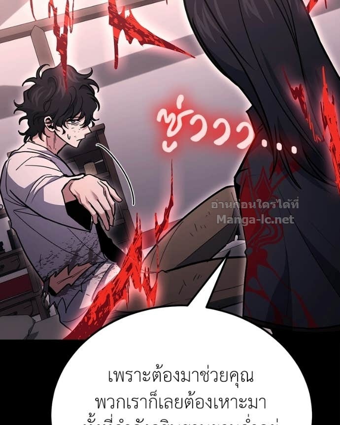 Doujin-Lc- อ่าน โดจิน มังฮวา เกาหลี ญี่ปุ่น จีน แปลไทย ฮีลเลอร์กำมะลอ ตอนที่ 1 2 3 4 5 6 7 8 9 10 11 12 13 14 ฟรี ไม่มีโฆษณา อ่าน โดจิน Manhwa เกาหลี ญี่ปุ่น จีน เรามีครบ คัดมาให้เน้นๆ โดจิน 18+ รับประกันความฟินโดย Doujin Lc