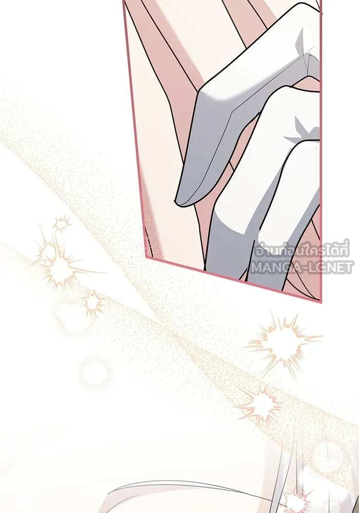 ชีวิตใหม่ในตระกูลมือสังหาร ตอนที่ 120 (ตอนจบ) รูปที่ 69