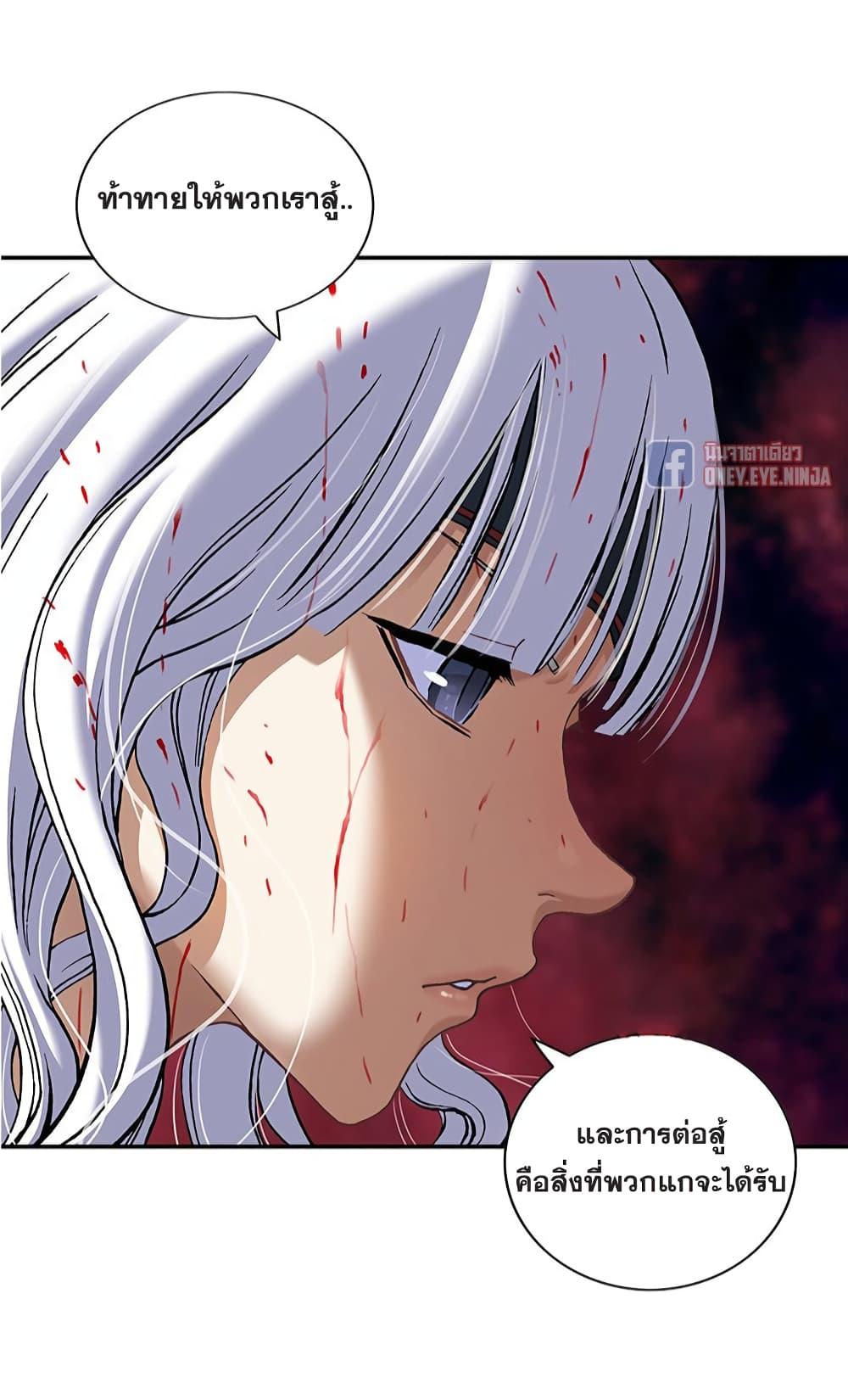 Manga-lc-com อ่านมังงะ อ่านการ์ตูน ออนไลน์ ฟรี Leviathan เลวีอาธาน อสูรกายใต้สมุทร ตอนที่ 1 2 3 4 5 6 7 8 9 10 11 12 13 14 ฟรี ไม่มีโฆษณา Manga-lc - อ่าน มังงะ อ่าน การ์ตูน ออนไลน์ อ่านมังงะ ฟรี