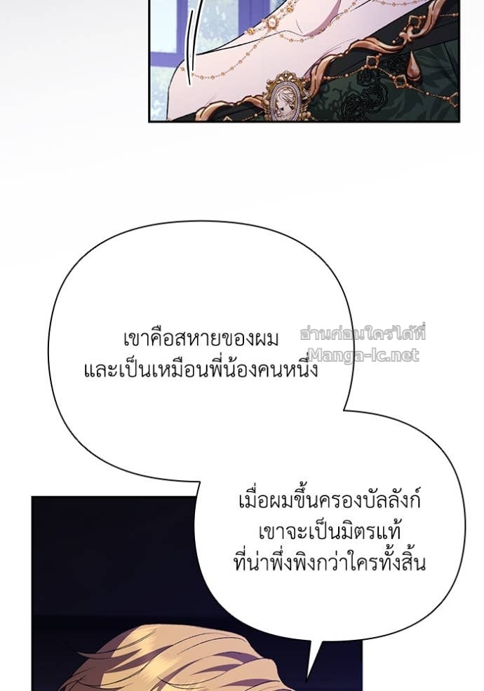 Doujin-Lc- อ่าน โดจิน มังฮวา เกาหลี ญี่ปุ่น จีน แปลไทย คิดว่าการบิดเบือนต้นฉบับ มันทำได้ง่าย ๆ หรือไง ตอนที่ 1 2 3 4 5 6 7 8 9 10 11 12 13 14 ฟรี ไม่มีโฆษณา อ่าน โดจิน Manhwa เกาหลี ญี่ปุ่น จีน เรามีครบ คัดมาให้เน้นๆ โดจิน 18+ รับประกันความฟินโดย Doujin Lc