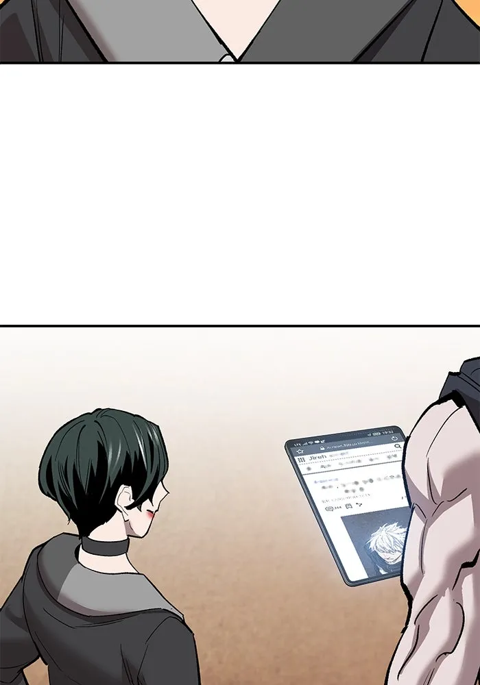 ยอดคนเลเวลทะลุ ตอนที่ 88 สุดยอดนักเวท รูปที่ 203