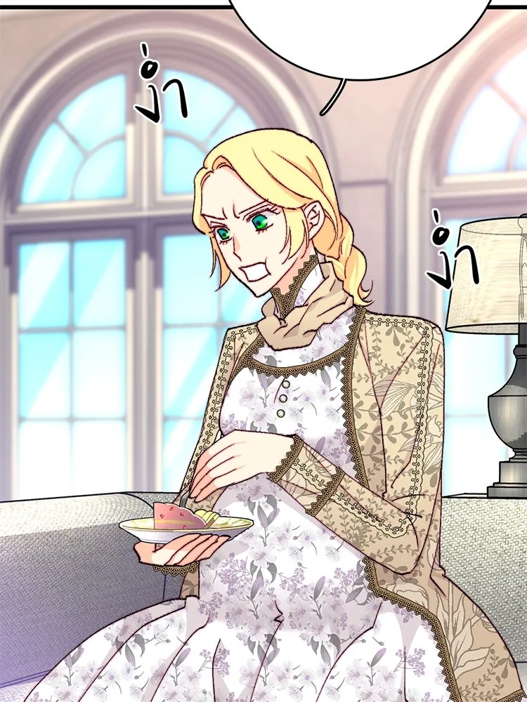 Bring the Love ตอนที่ 148 รูปที่ 5