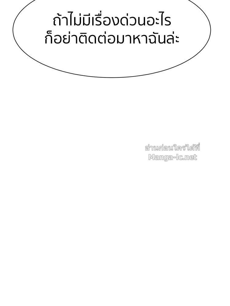 Doujin-Lc- อ่าน โดจิน มังฮวา เกาหลี ญี่ปุ่น จีน แปลไทย โคตรแกร่ง ตอนที่ 1 2 3 4 5 6 7 8 9 10 11 12 13 14 ฟรี ไม่มีโฆษณา อ่าน โดจิน Manhwa เกาหลี ญี่ปุ่น จีน เรามีครบ คัดมาให้เน้นๆ โดจิน 18+ รับประกันความฟินโดย Doujin Lc