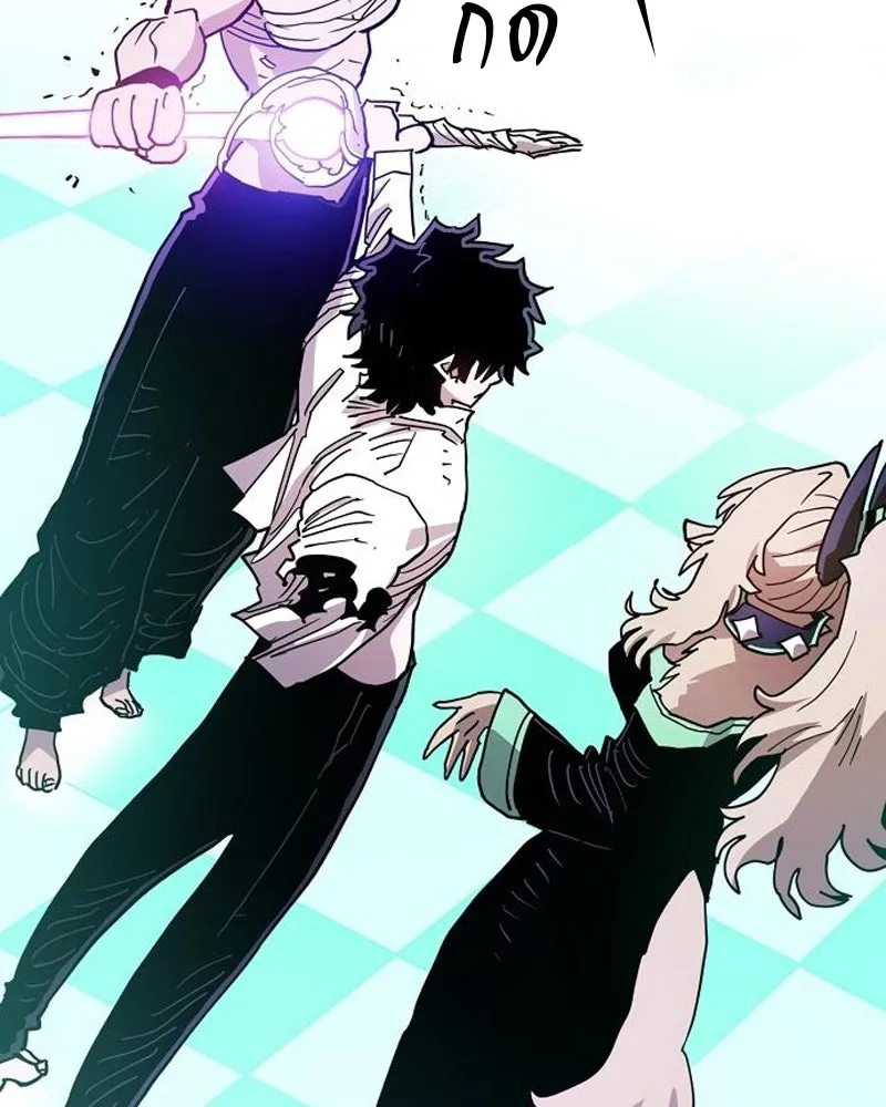 Player ตอนที่ 203 รูปที่ 89