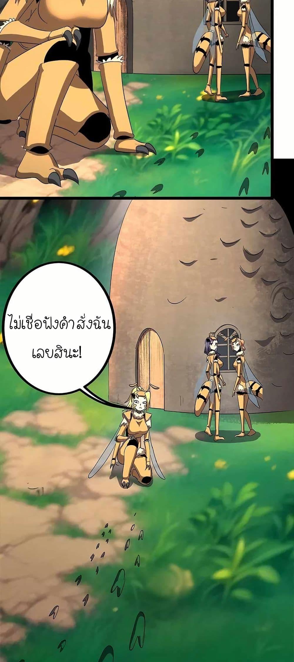 Manga-lc-com อ่านมังงะ อ่านการ์ตูน ออนไลน์ ฟรี My Clone is the Space Bug King ตอนที่ 1 2 3 4 5 6 7 8 9 10 11 12 13 14 ฟรี ไม่มีโฆษณา Manga-lc - อ่าน มังงะ อ่าน การ์ตูน ออนไลน์ อ่านมังงะ ฟรี