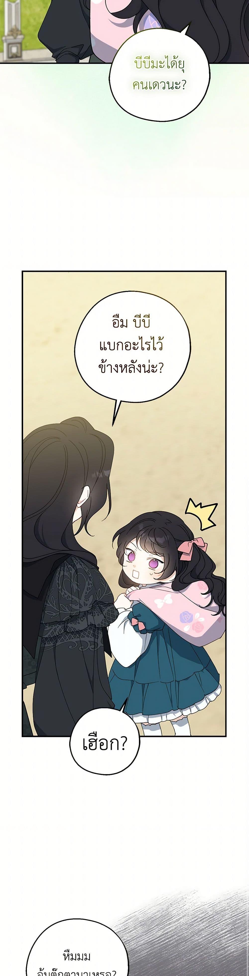 Manga-lc-com อ่านมังงะ อ่านการ์ตูน ออนไลน์ ฟรี Here Comes The Silver Spoon! ตอนที่ 1 2 3 4 5 6 7 8 9 10 11 12 13 14 ฟรี ไม่มีโฆษณา Manga-lc - อ่าน มังงะ อ่าน การ์ตูน ออนไลน์ อ่านมังงะ ฟรี