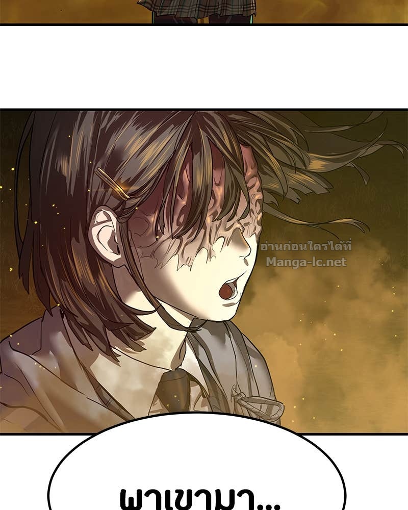 Doujin-Lc- อ่าน โดจิน มังฮวา เกาหลี ญี่ปุ่น จีน แปลไทย ข้าราชการพิเศษ ตอนที่ 1 2 3 4 5 6 7 8 9 10 11 12 13 14 ฟรี ไม่มีโฆษณา อ่าน โดจิน Manhwa เกาหลี ญี่ปุ่น จีน เรามีครบ คัดมาให้เน้นๆ โดจิน 18+ รับประกันความฟินโดย Doujin Lc