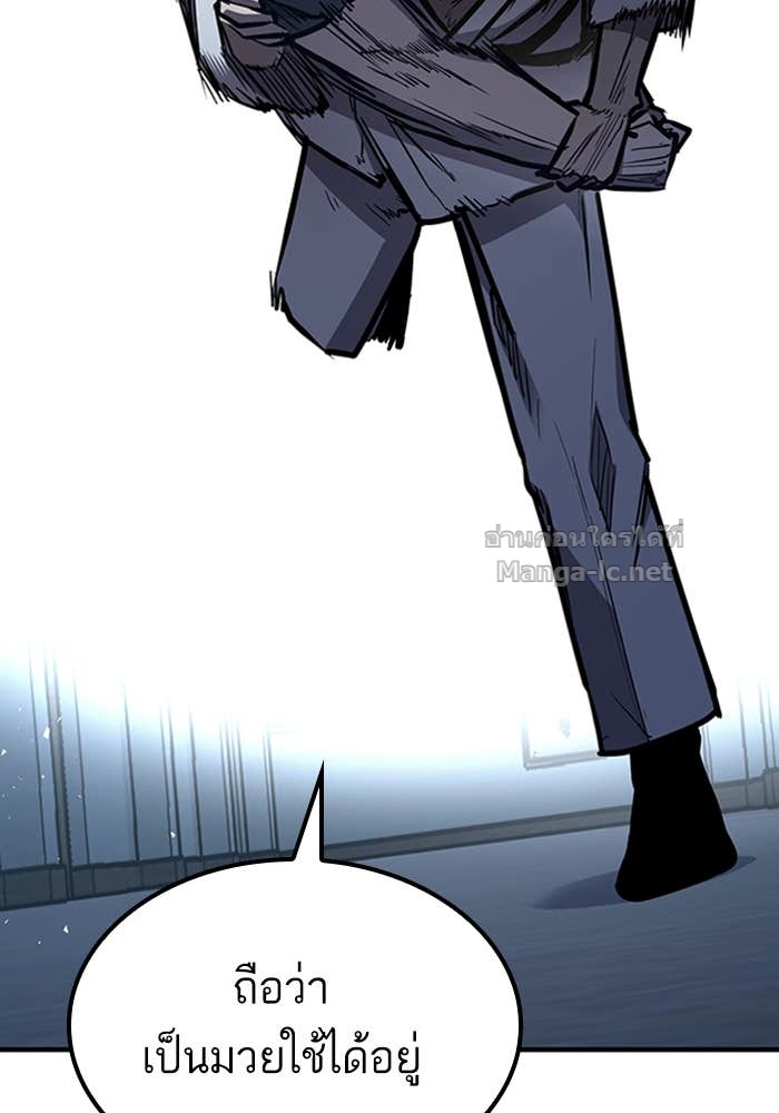 Doujin-Lc- อ่าน โดจิน มังฮวา เกาหลี ญี่ปุ่น จีน แปลไทย HECTOPASCAL ตอนที่ 1 2 3 4 5 6 7 8 9 10 11 12 13 14 ฟรี ไม่มีโฆษณา อ่าน โดจิน Manhwa เกาหลี ญี่ปุ่น จีน เรามีครบ คัดมาให้เน้นๆ โดจิน 18+ รับประกันความฟินโดย Doujin Lc