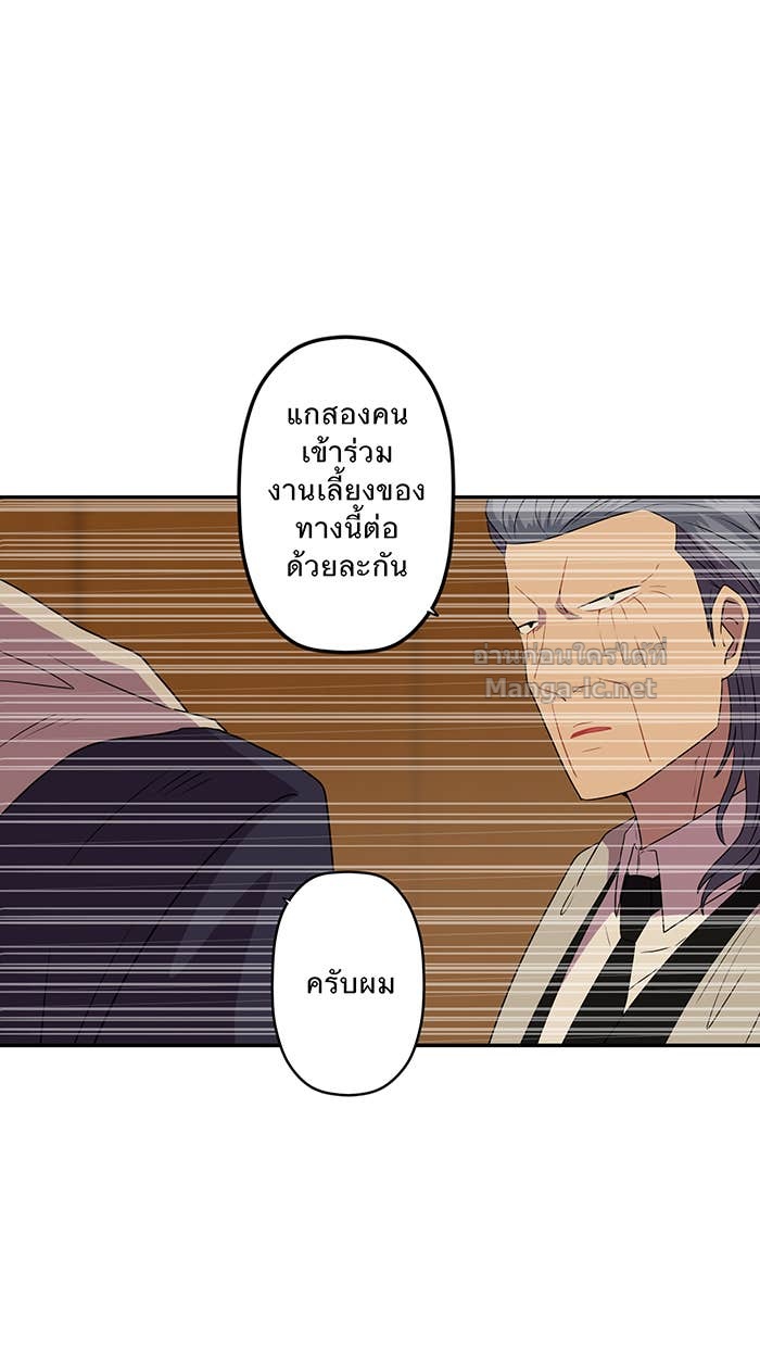 Doujin-Lc- อ่าน โดจิน มังฮวา เกาหลี ญี่ปุ่น จีน แปลไทย Take My Money รักนี้...มีเปย์ ตอนที่ 1 2 3 4 5 6 7 8 9 10 11 12 13 14 ฟรี ไม่มีโฆษณา อ่าน โดจิน Manhwa เกาหลี ญี่ปุ่น จีน เรามีครบ คัดมาให้เน้นๆ โดจิน 18+ รับประกันความฟินโดย Doujin Lc