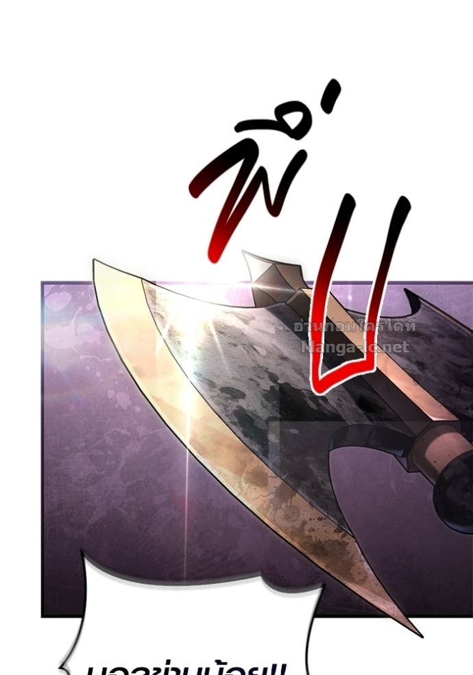 Doujin-Lc- อ่าน โดจิน มังฮวา เกาหลี ญี่ปุ่น จีน แปลไทย เอาชีวิตรอดในเกมฉบับคนเถื่อน ตอนที่ 1 2 3 4 5 6 7 8 9 10 11 12 13 14 ฟรี ไม่มีโฆษณา อ่าน โดจิน Manhwa เกาหลี ญี่ปุ่น จีน เรามีครบ คัดมาให้เน้นๆ โดจิน 18+ รับประกันความฟินโดย Doujin Lc