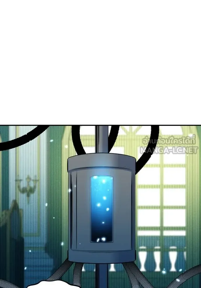 แยกร่างล่าอัตโนมัติ ตอนที่ 134 รูปที่ 98