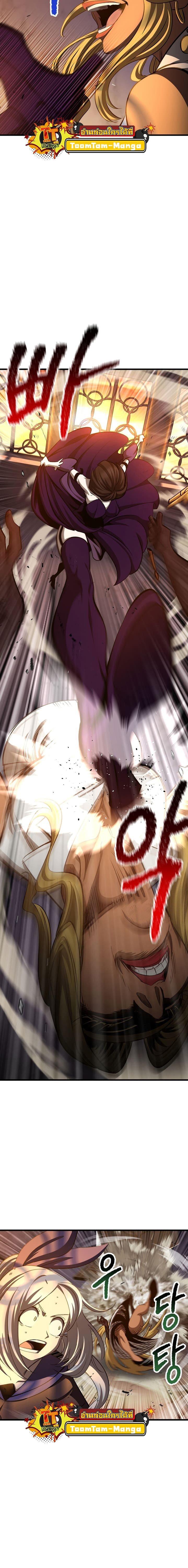 Manga-lc-com อ่านมังงะ อ่านการ์ตูน ออนไลน์ ฟรี Survival Of Blade King ตอนที่ 1 2 3 4 5 6 7 8 9 10 11 12 13 14 ฟรี ไม่มีโฆษณา Manga-lc - อ่าน มังงะ อ่าน การ์ตูน ออนไลน์ อ่านมังงะ ฟรี